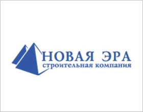 Строительная компания НОВАЯ ЭРА
